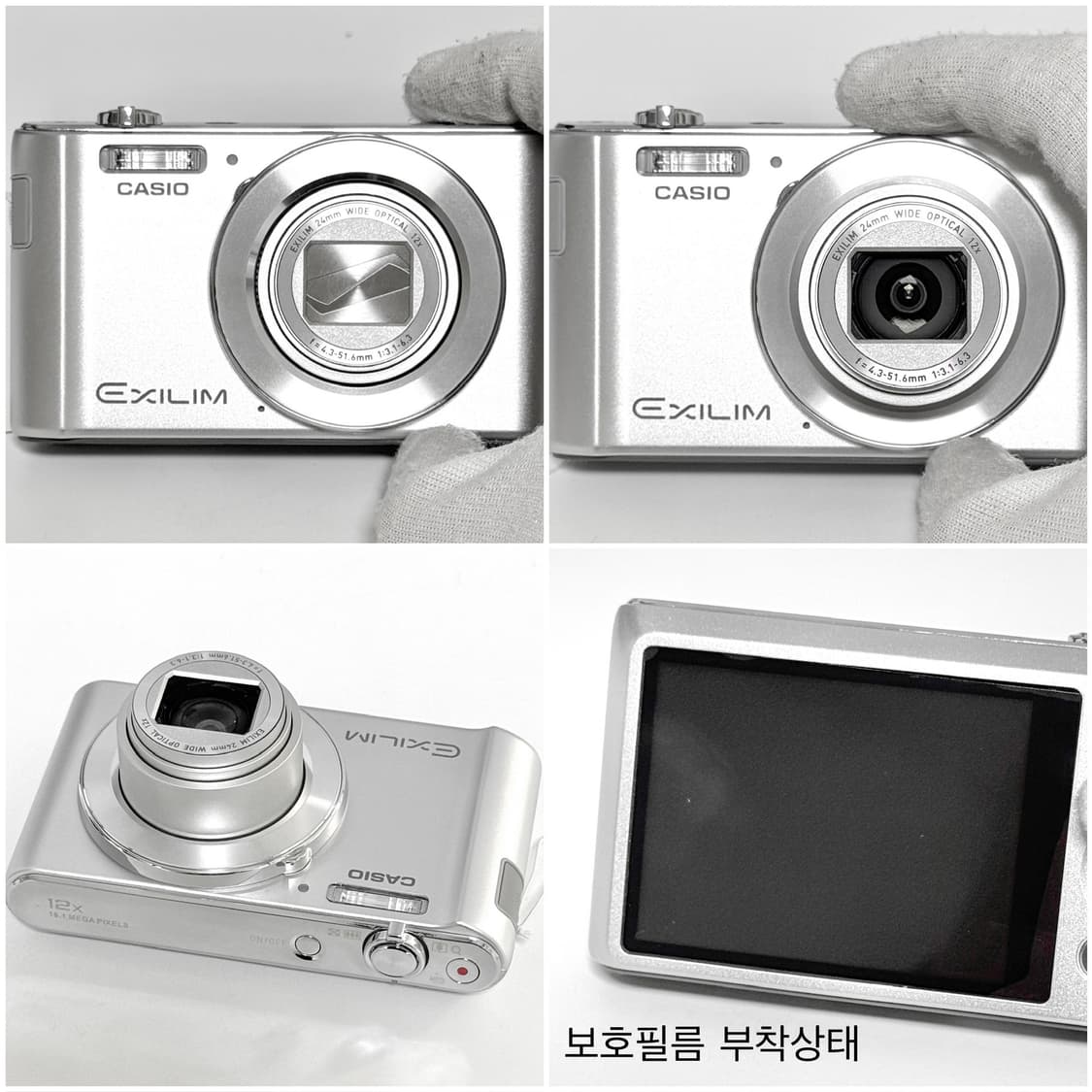 카시오 엑슬림 ZS210 실버 빈티지디카 상품이미지2