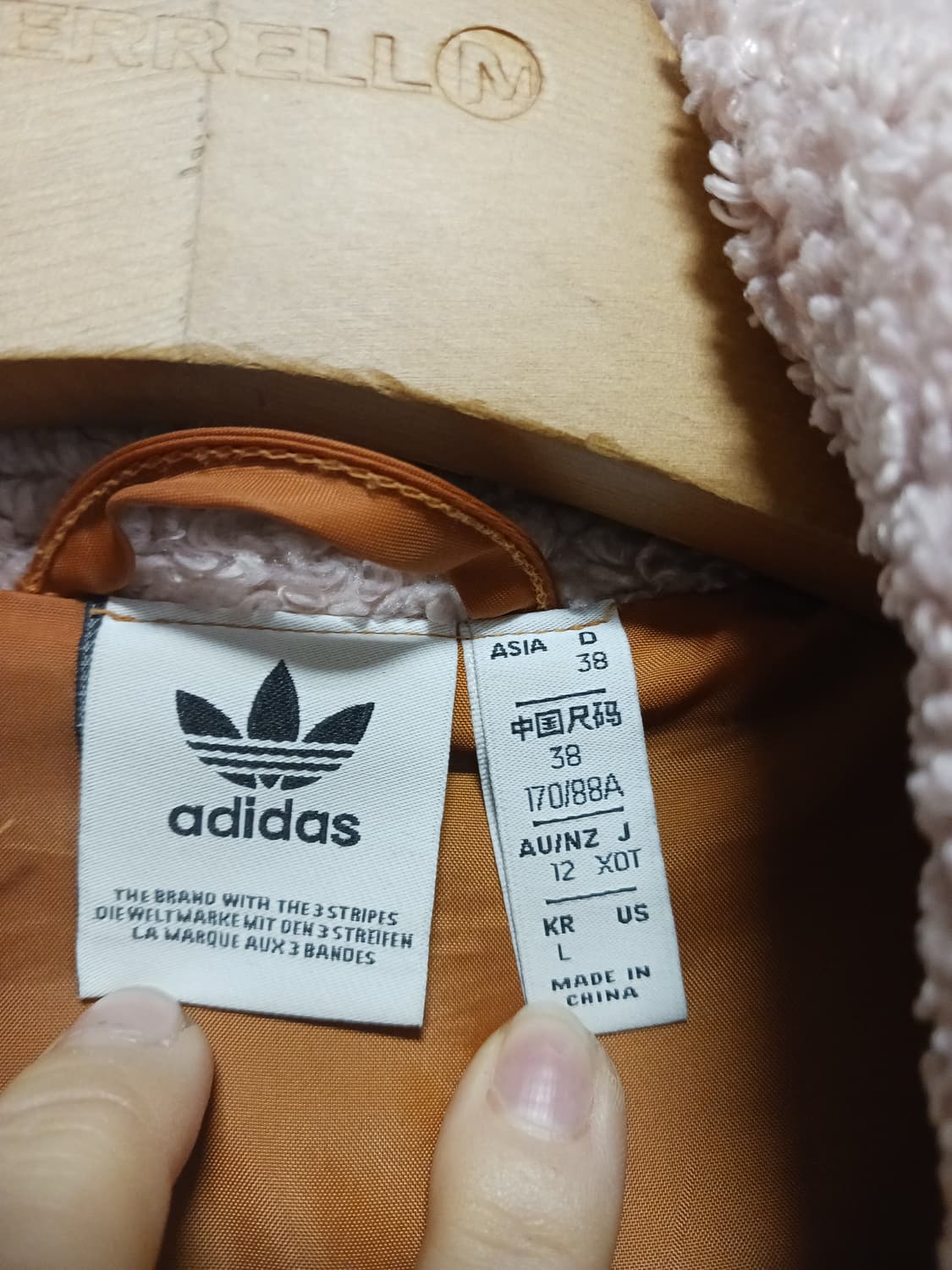 아디다스 쇼트 셰르파 자켓 상품이미지3