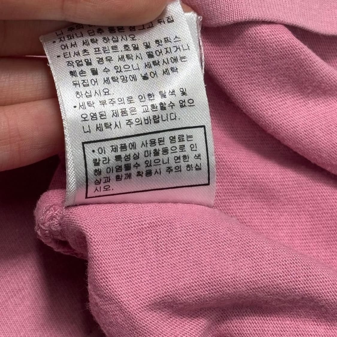 GV2 y2k 롱슬리브 핑크 105 상품이미지7