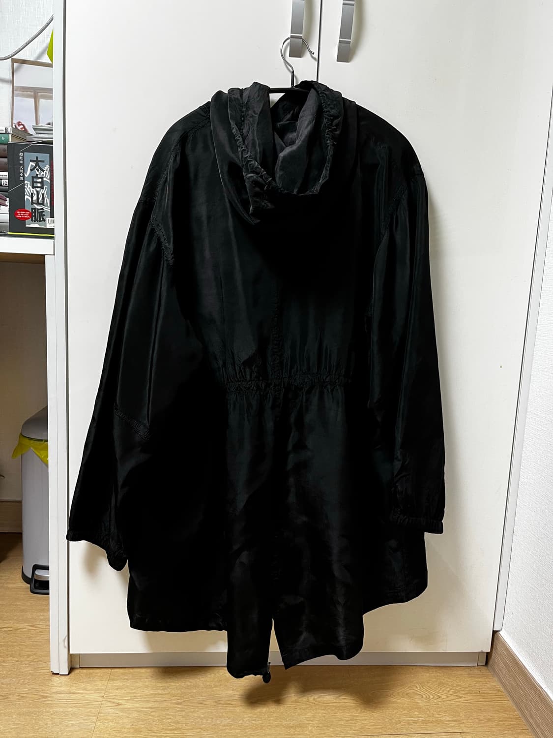 버나드 윌헴 모즈코트 상품이미지2