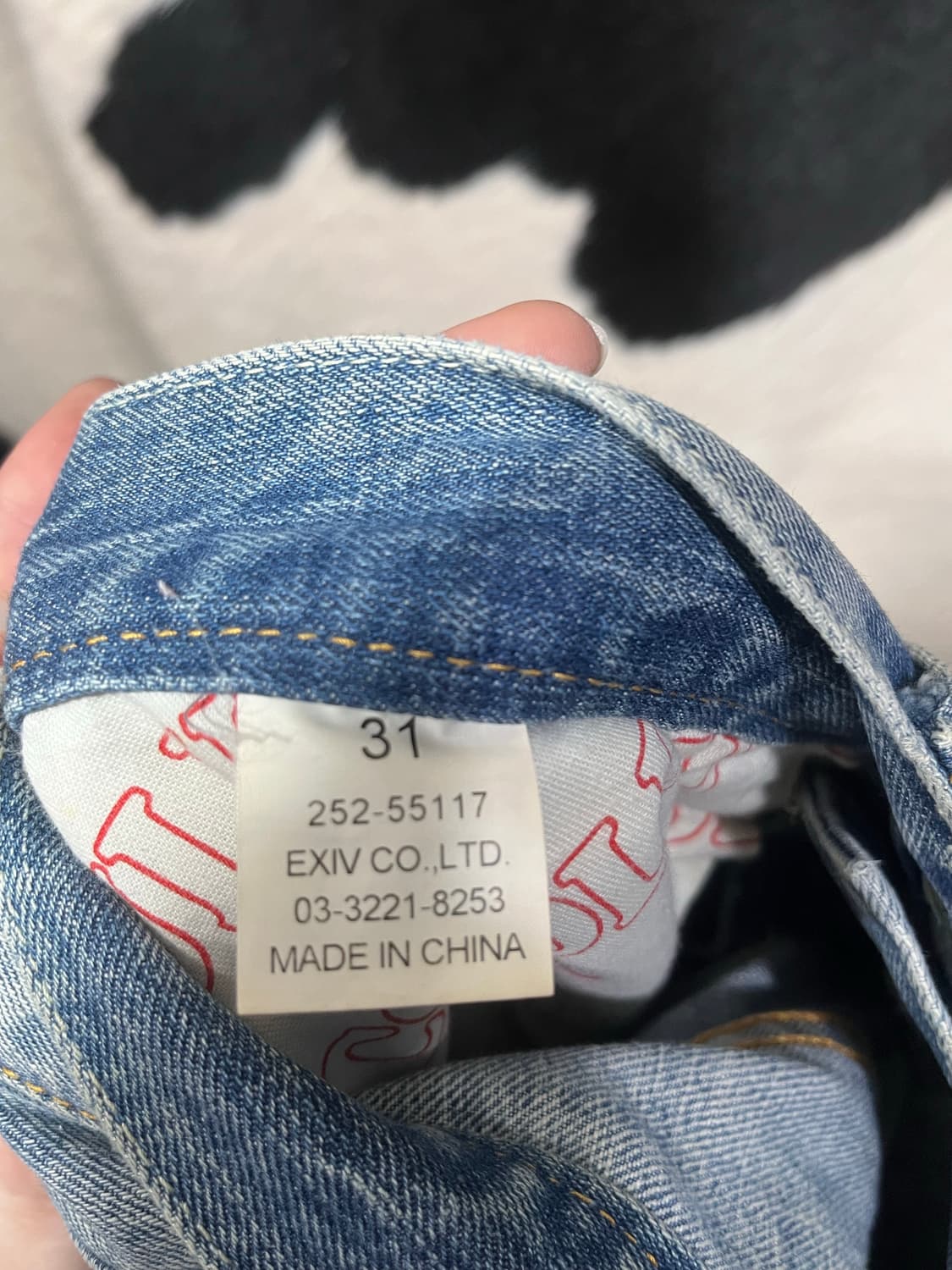 스터드 데님 팬츠 상품이미지4