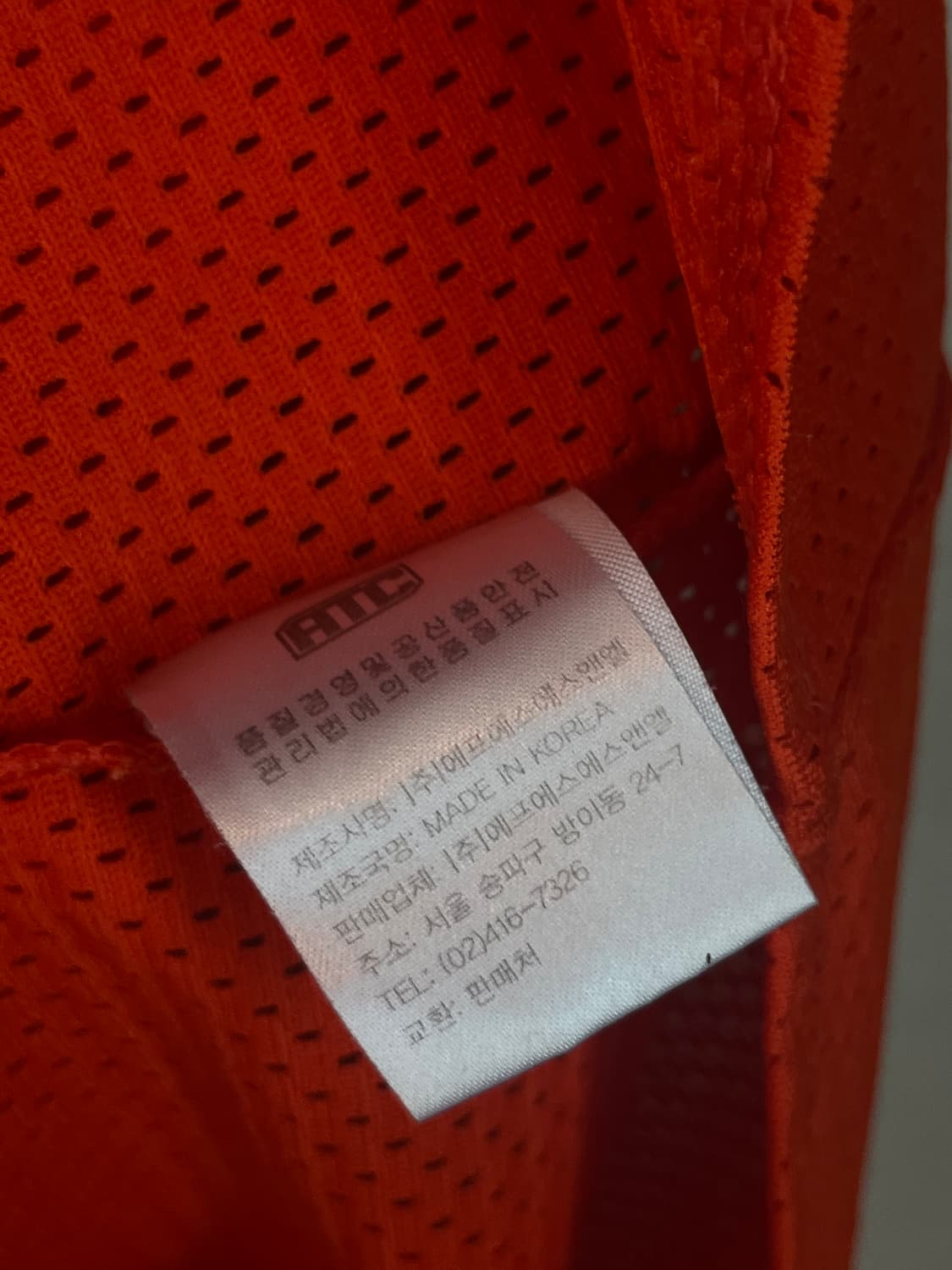 한화 이글스 노마킹 올드 레트로 홈 유니폼 [100] 상품이미지7