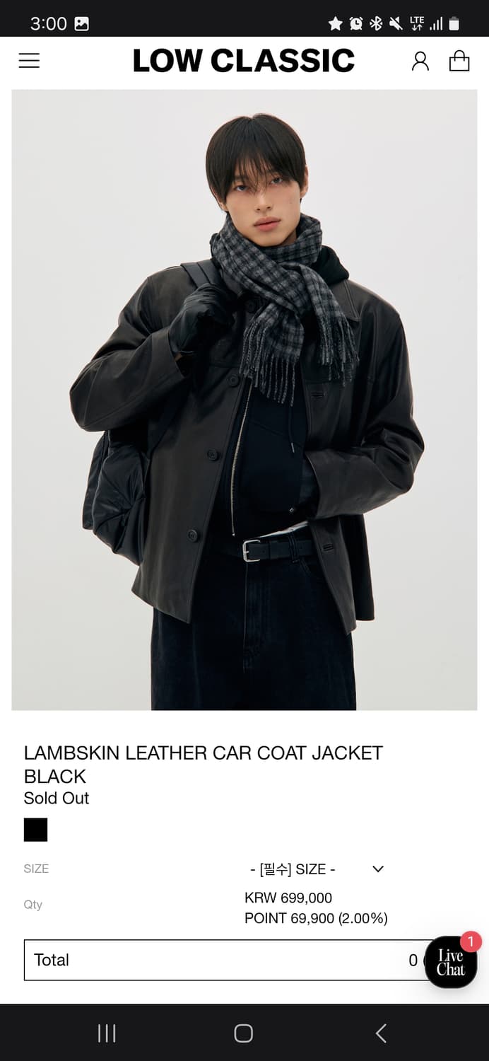 (구매)로우클래식 램스킨 자켓 M L 사이즈 상품이미지6