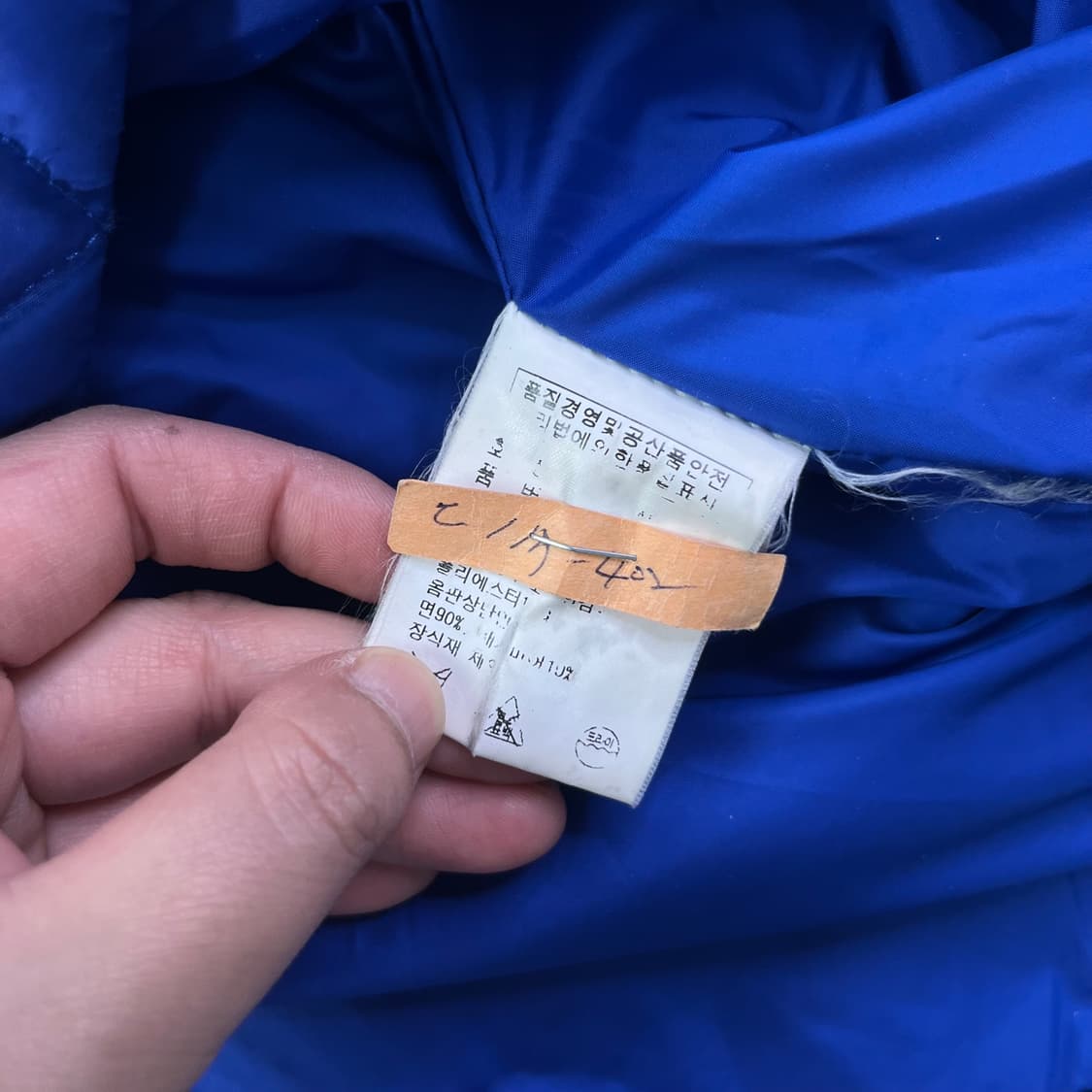 105 폴로 랄프로렌 코듀로이 퀄팅 자켓 상품이미지6