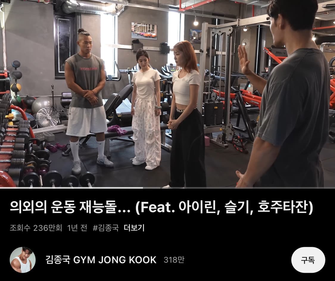 오픈와이와이 헬로키티 파라슈트 팬츠 화이트 1 상품이미지8