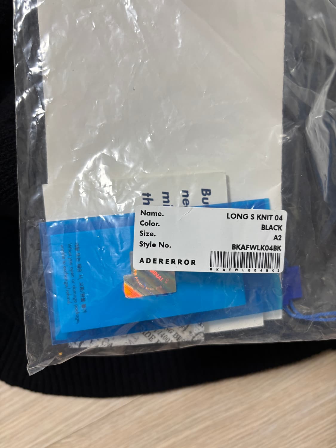(A2) 아더에러 니트 블랙 상품이미지3