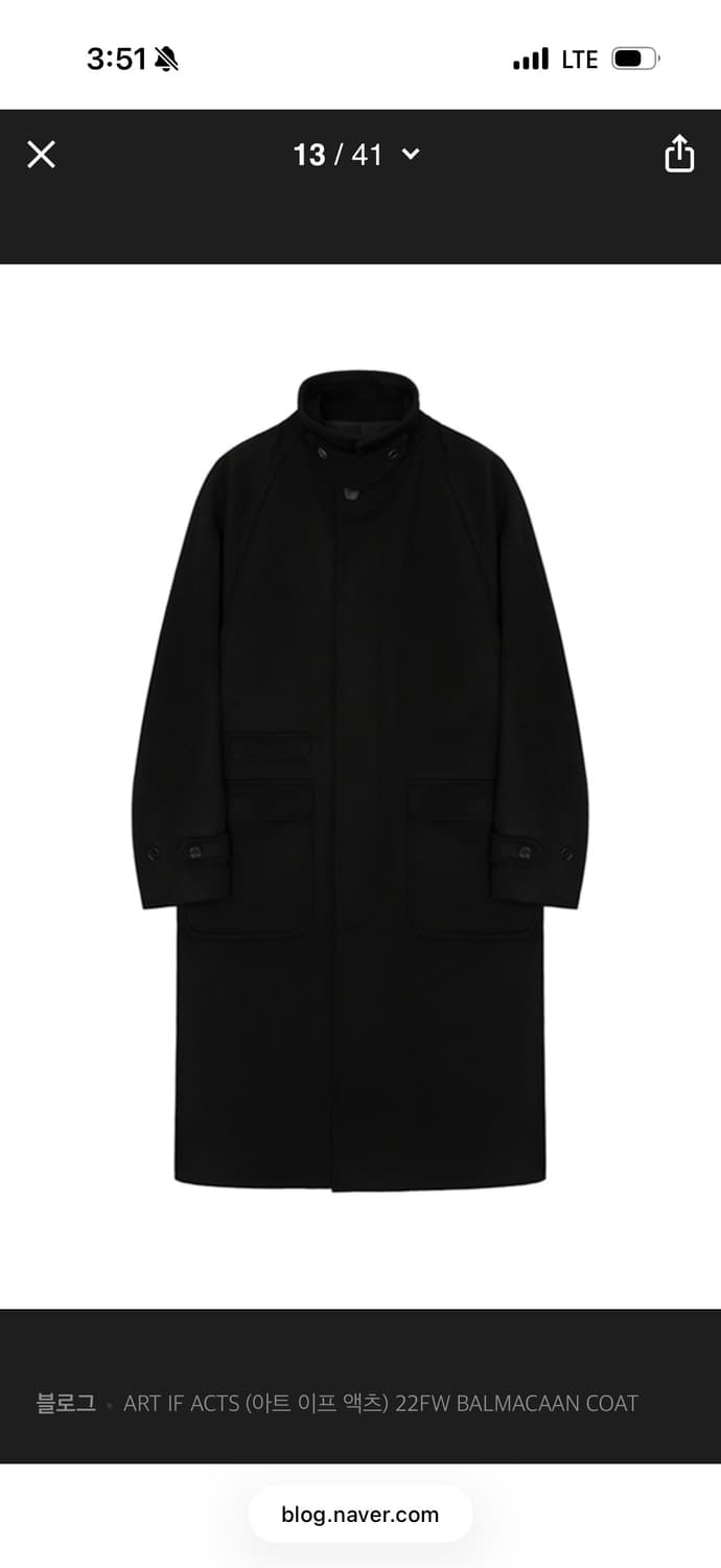 아트이프액츠 발마칸 코트 상품이미지2