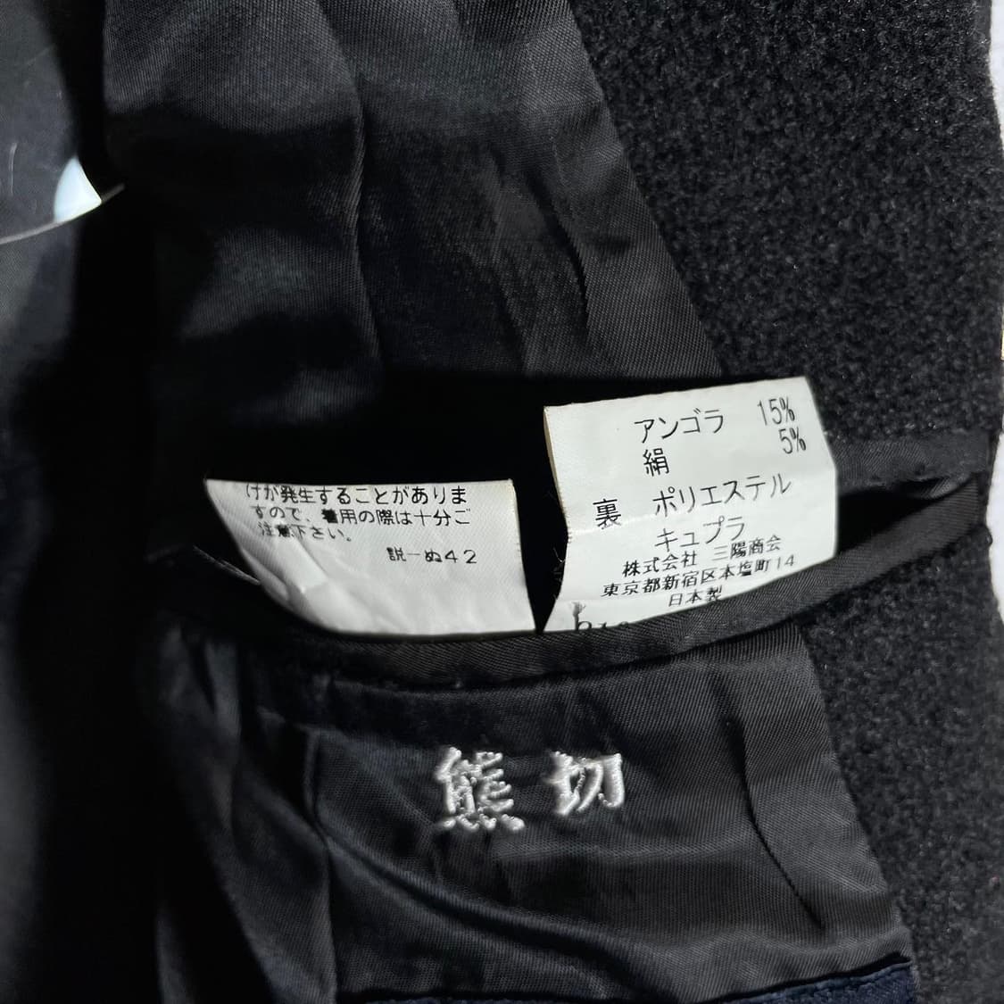 버버리 실크 울 블렌드 싱글 블레이저 상품이미지8