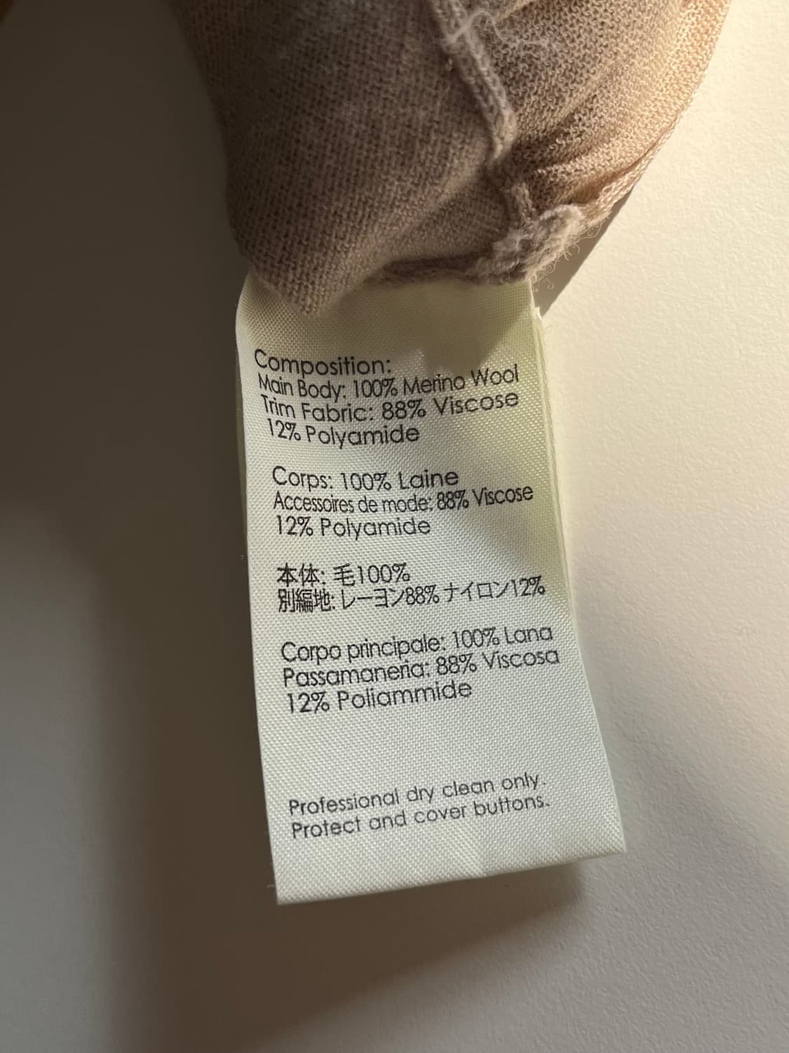 docking cardigan 상품이미지10