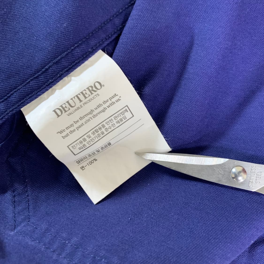 듀테로 프렌치 워크자켓(L/인디고블루) 헐리우드 자켓 상품이미지9