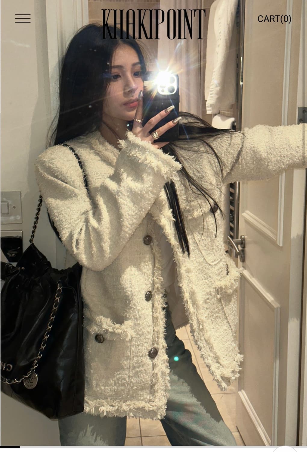 카키포인트 앤틱 트위드 자켓 롱 상품이미지1