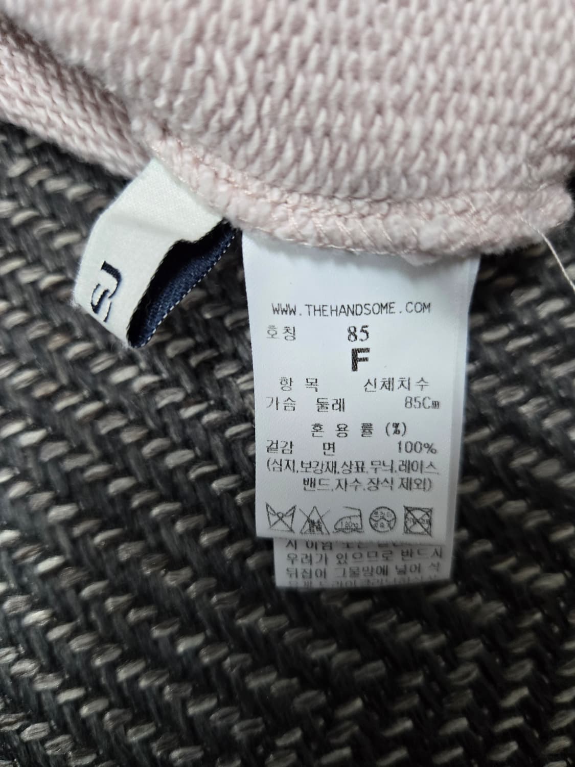 한섬 SJSJ 25ss 맨투맨 티셔츠 상품이미지9