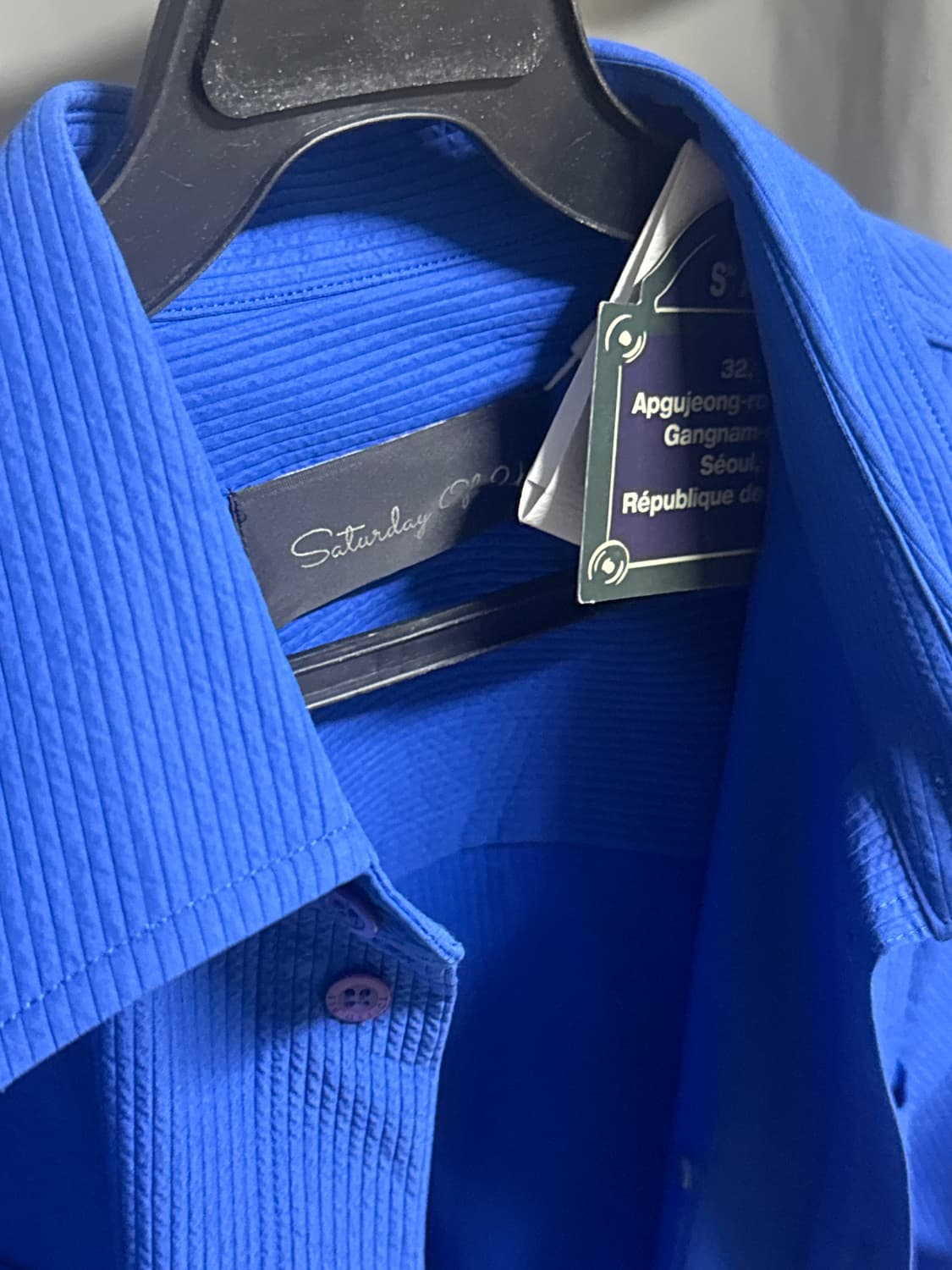 Stu 파란색 긴팔 상품이미지2