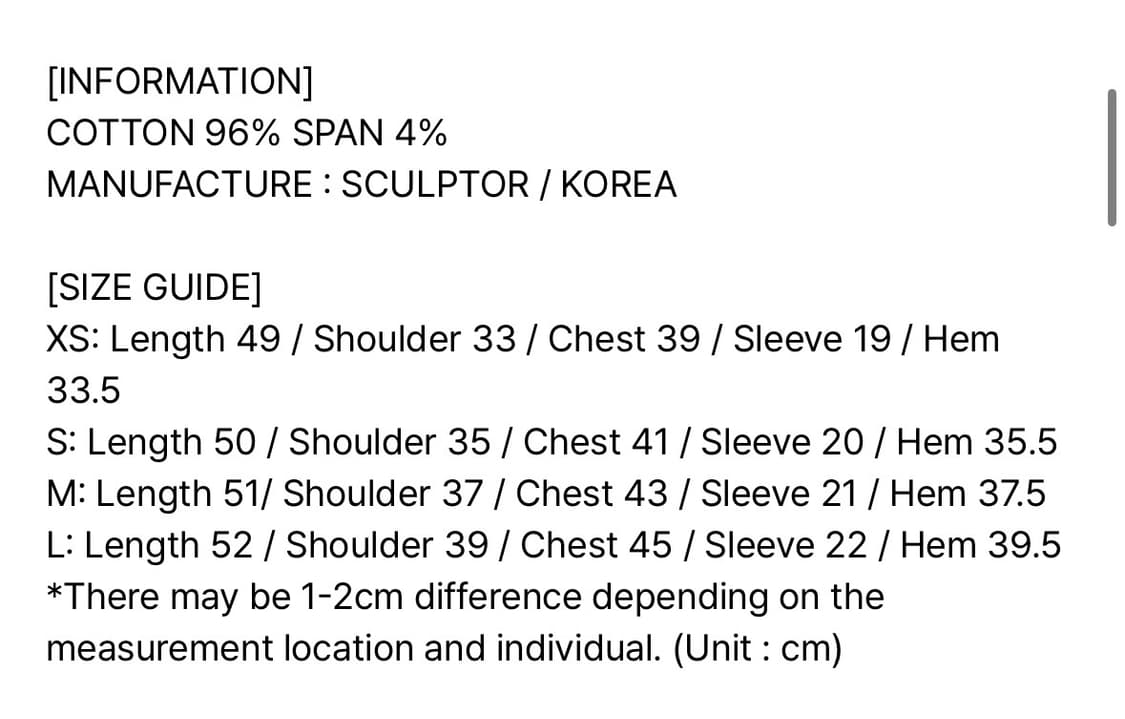 스컬프터(sculptor) 로즈 후드집업 M 상품이미지6
