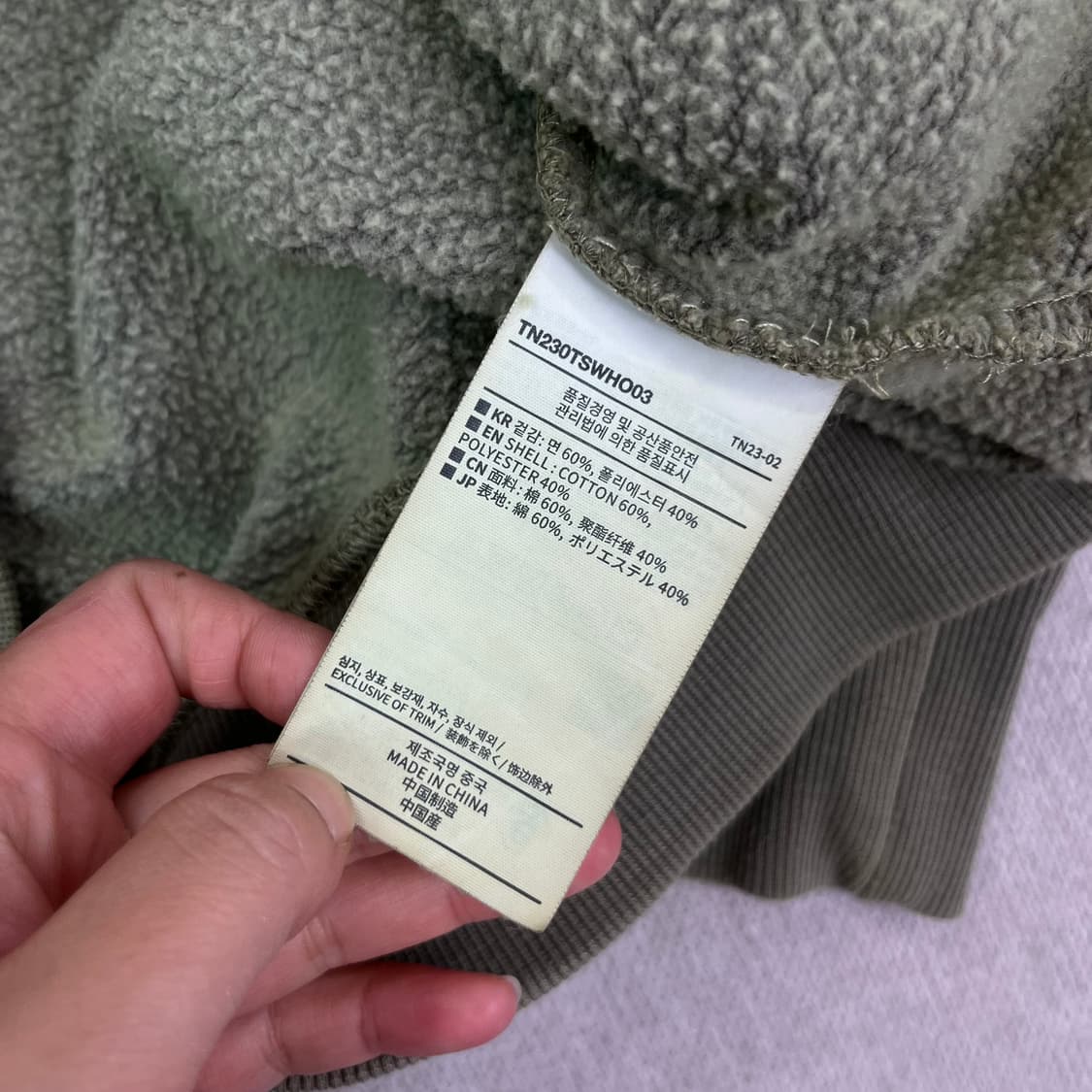 100 디스이즈네버댓 그린 후드티 상품이미지5