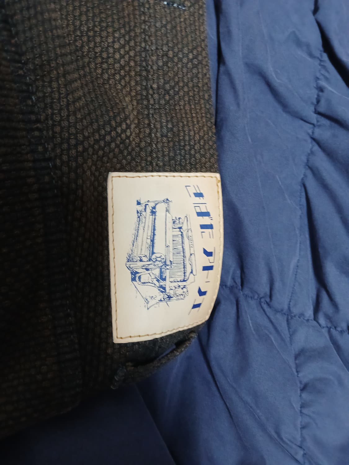 키바타 사시코 팬츠 Sashiko Pants 아티즈널 워싱 데님 5사이즈 상품이미지3