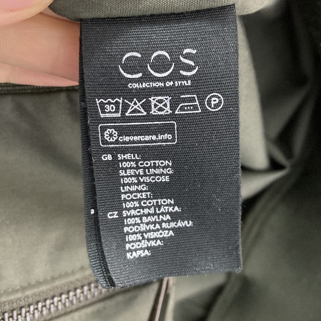 COS 남성 블루종자켓 카키 최상 95 상품이미지4