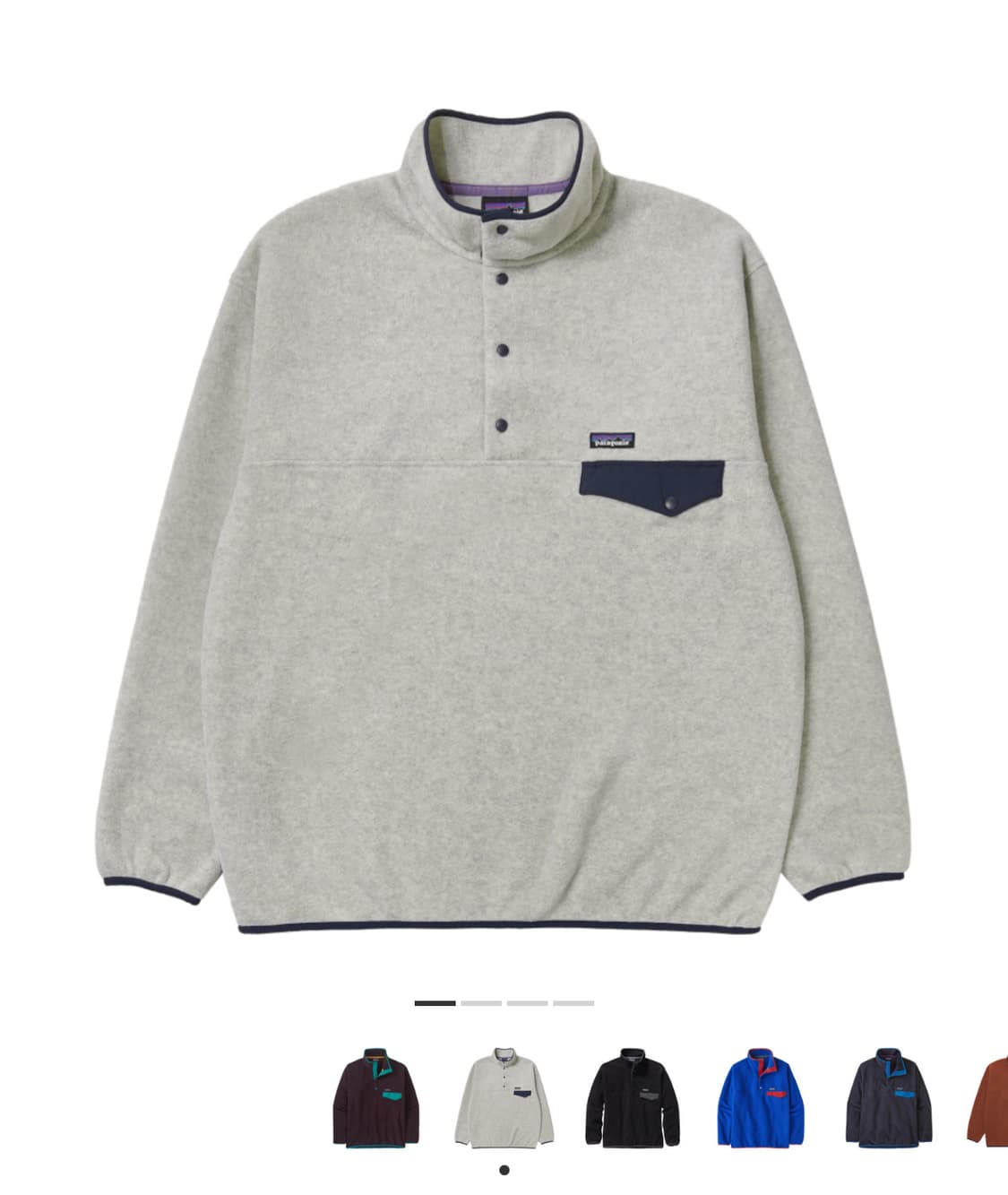 파타고니아 신칠라 M 구해요 상품이미지1