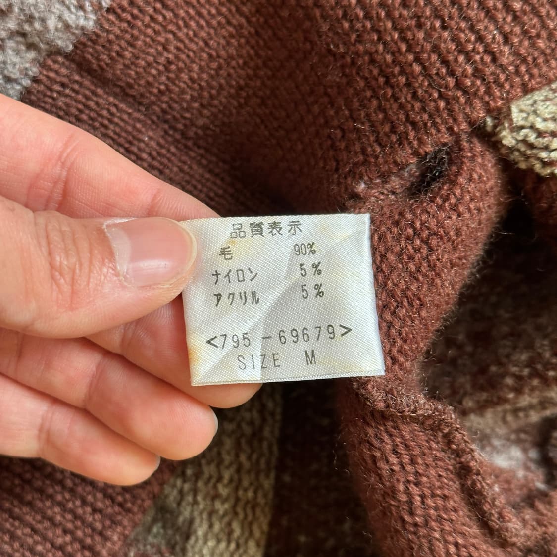 G.Staff mix wool knit sweater 상품이미지8