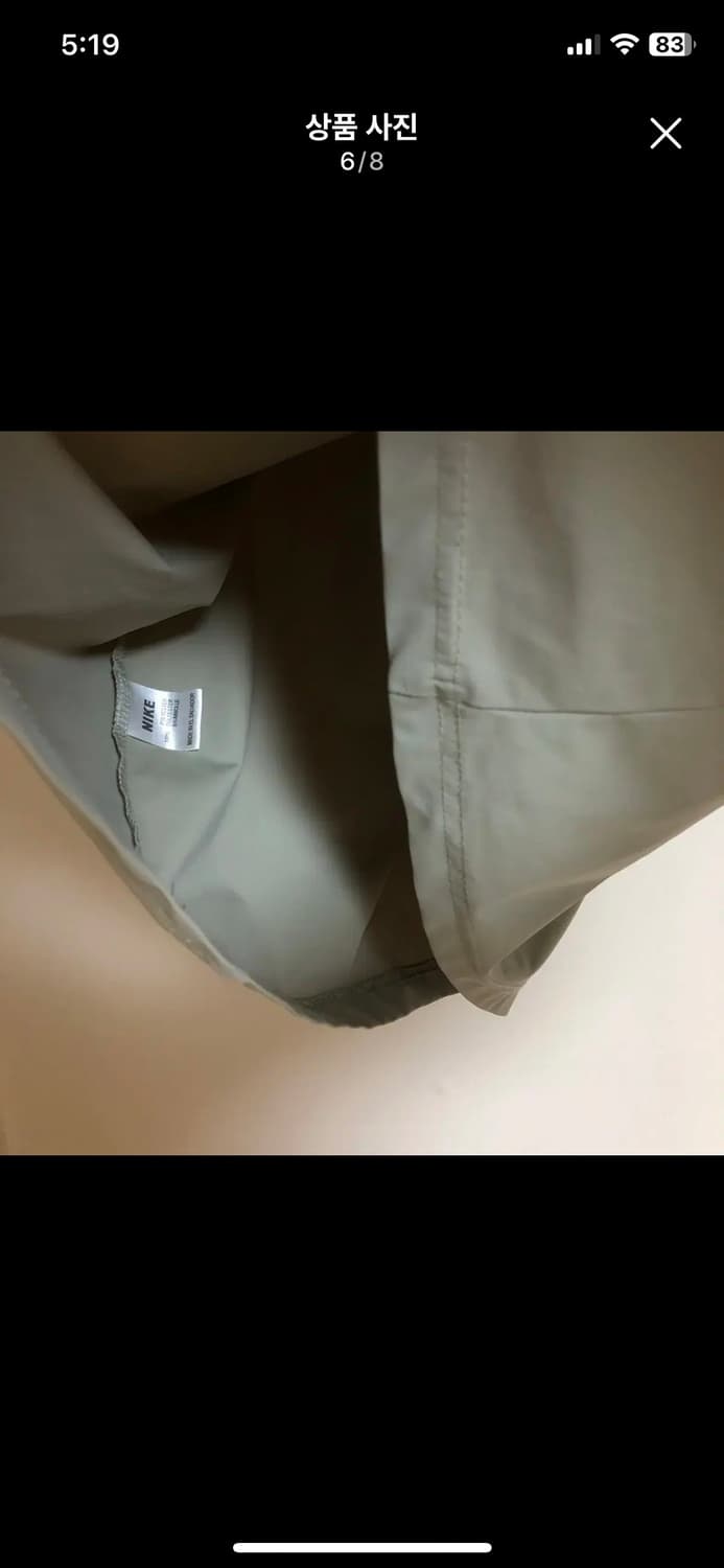 늘 뻔한 레시피 5 🍼 상품이미지8