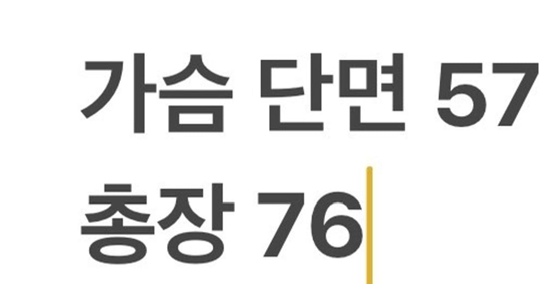 [정품/L] 프리즘웍스 코트 카키 b19 상품이미지9