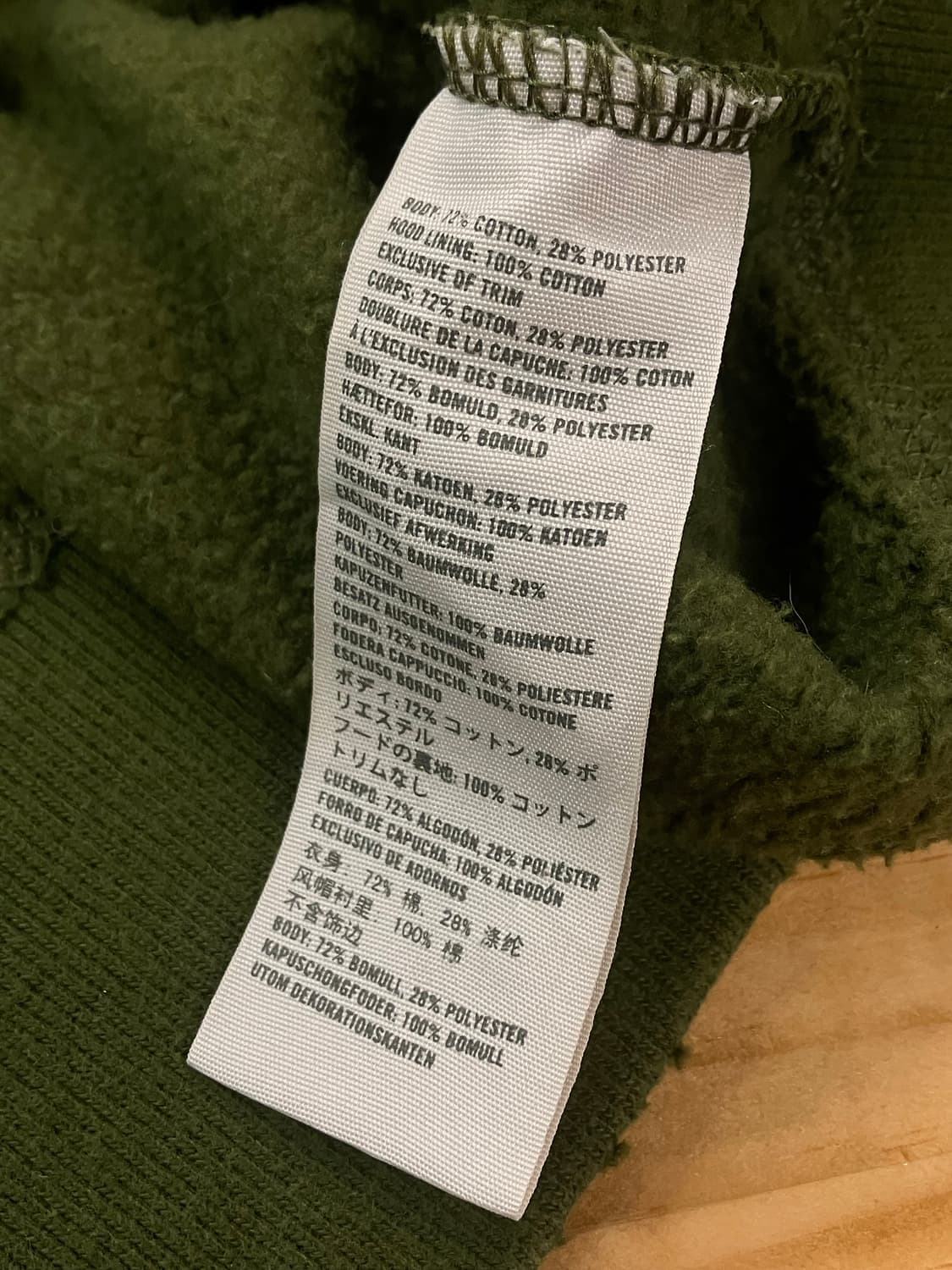 홀리스터 기모 후드집업 그린 XL #csz2329 상품이미지5