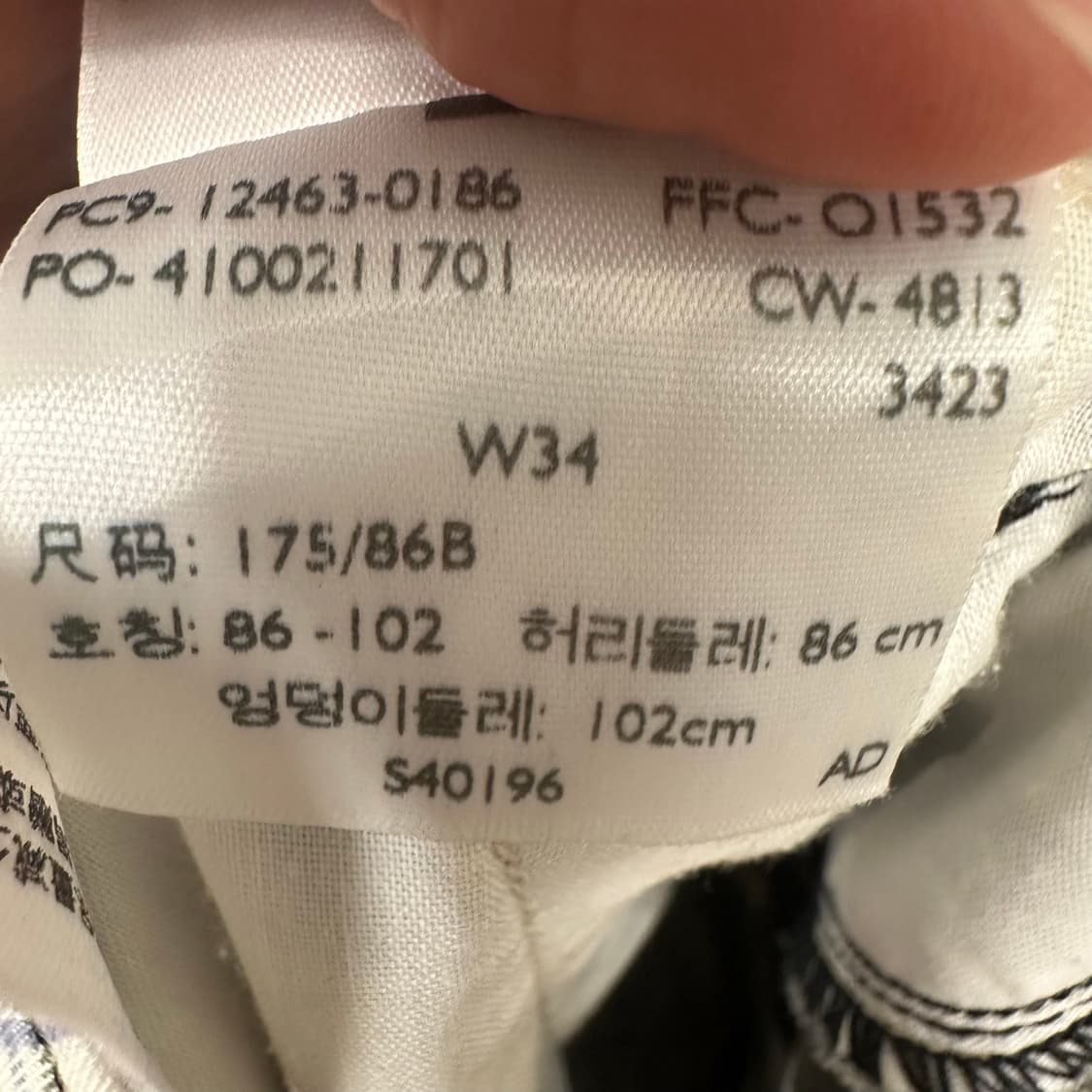 Y2K 리바이스 체크 버뮤다 팬츠 상품이미지9