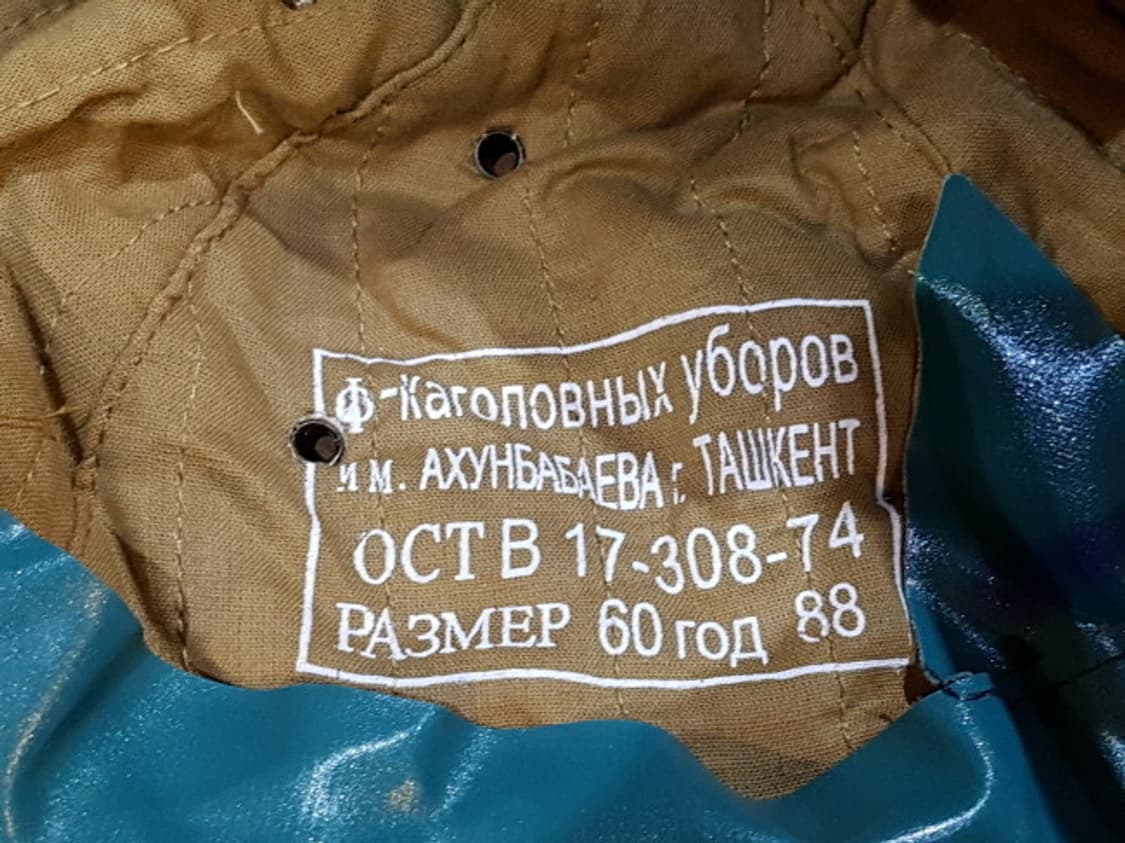 구소련연방특수부대부니햇/러시아모자 상품이미지6