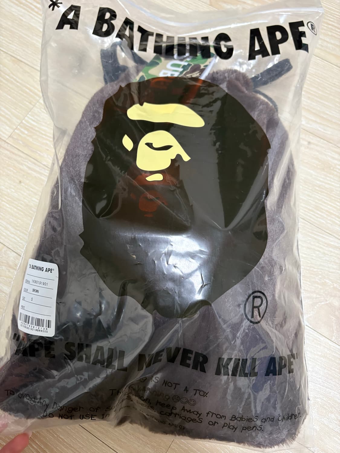 베이프 스부 상품이미지3