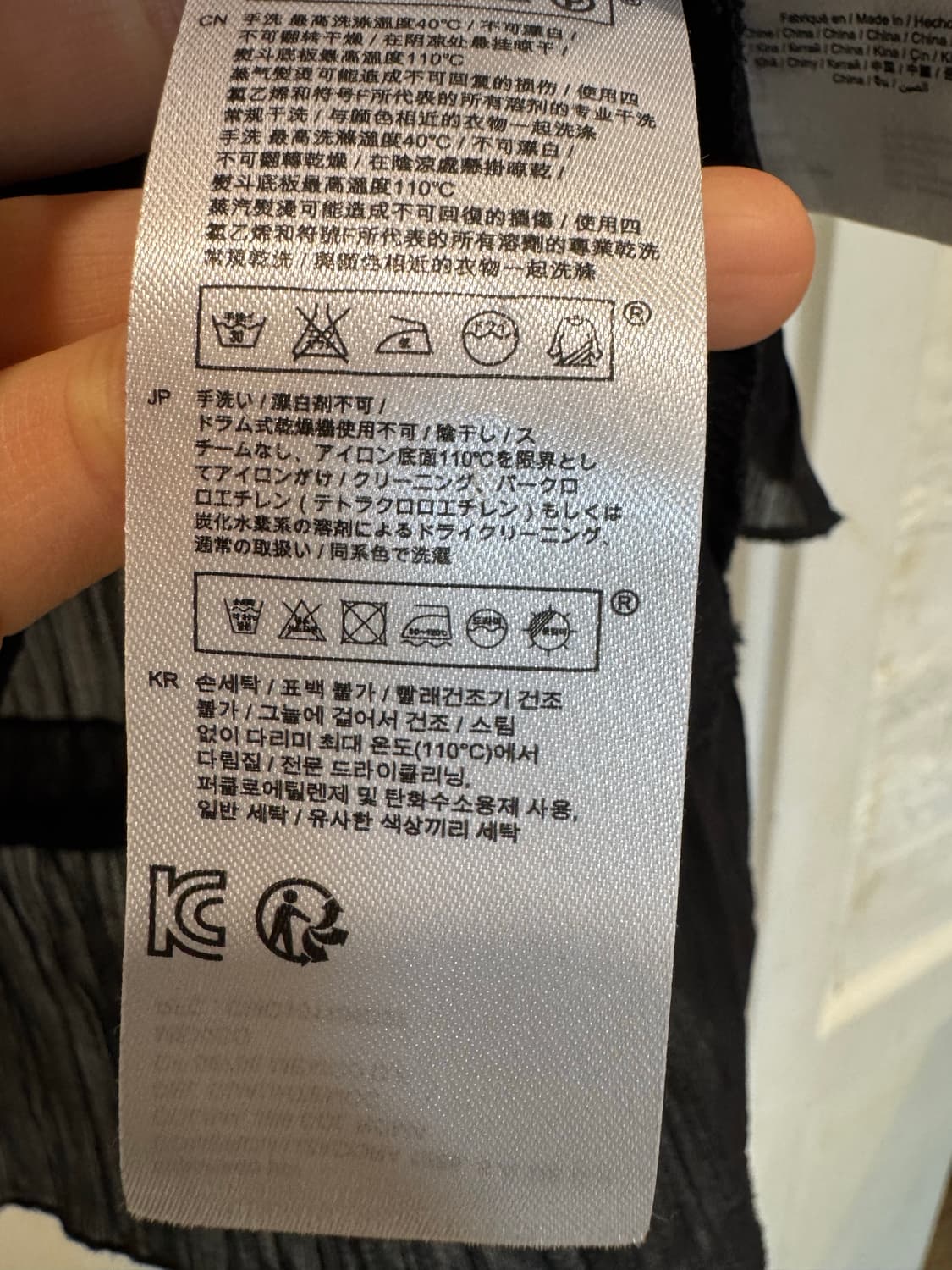 Maje 마쥬 시스루 블라우스 상품이미지5