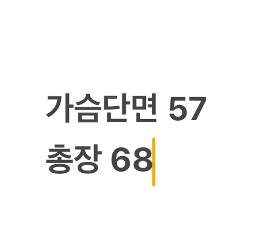 [정품/100] 노스페이스 눕시 700 패딩 버건디 b19 상품이미지9