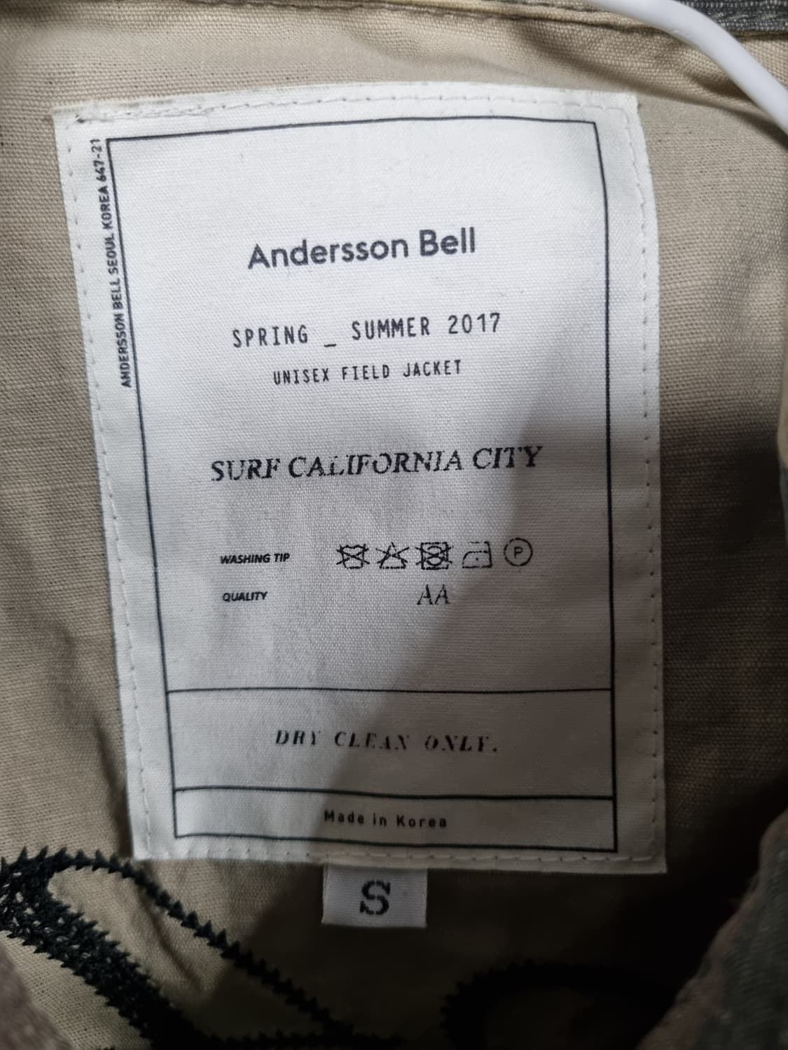 앤더슨벨 코치 자켓 상품이미지3