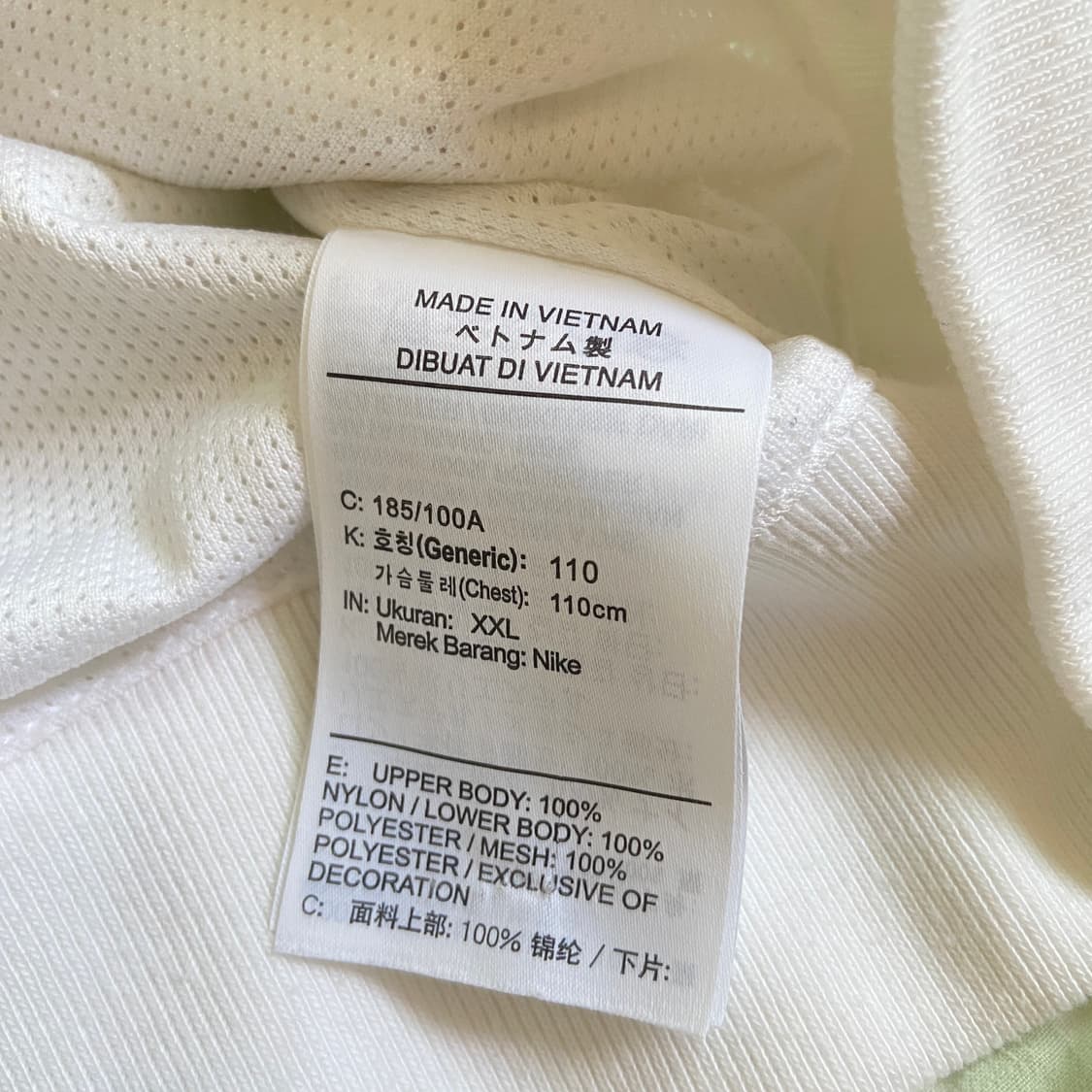 나이키 배색 바람막이 윈드브레이커 상품이미지3