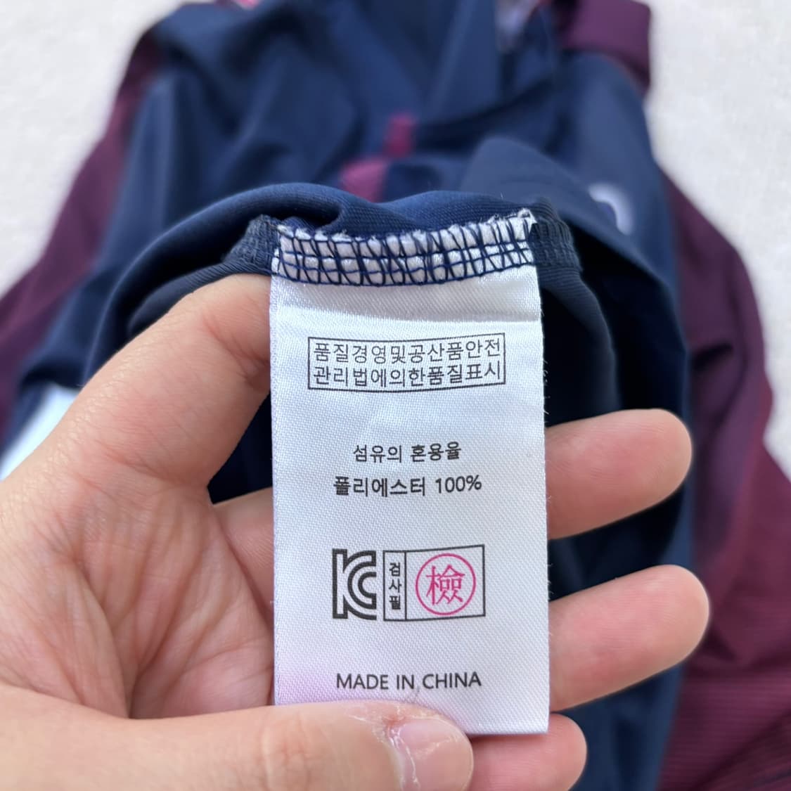 3XL 빈티지 남성 파리 생제르맹 반팔 티셔츠 0529E 상품이미지4