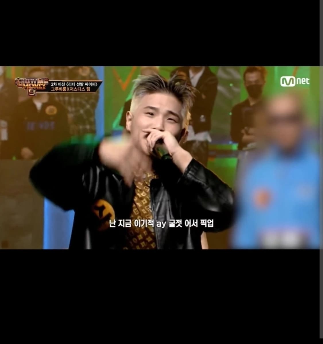 스투시 90s 루이비통 모노그램 상품이미지2
