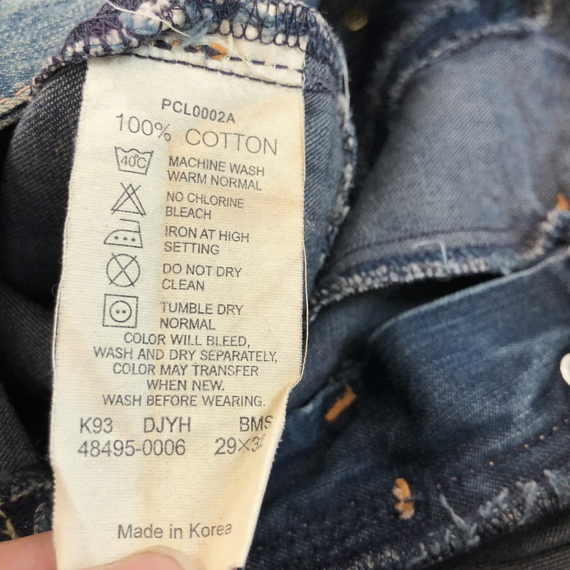 리바이스 00s 레드탭 레트로 부츠컷데님 여성 29  상품이미지5