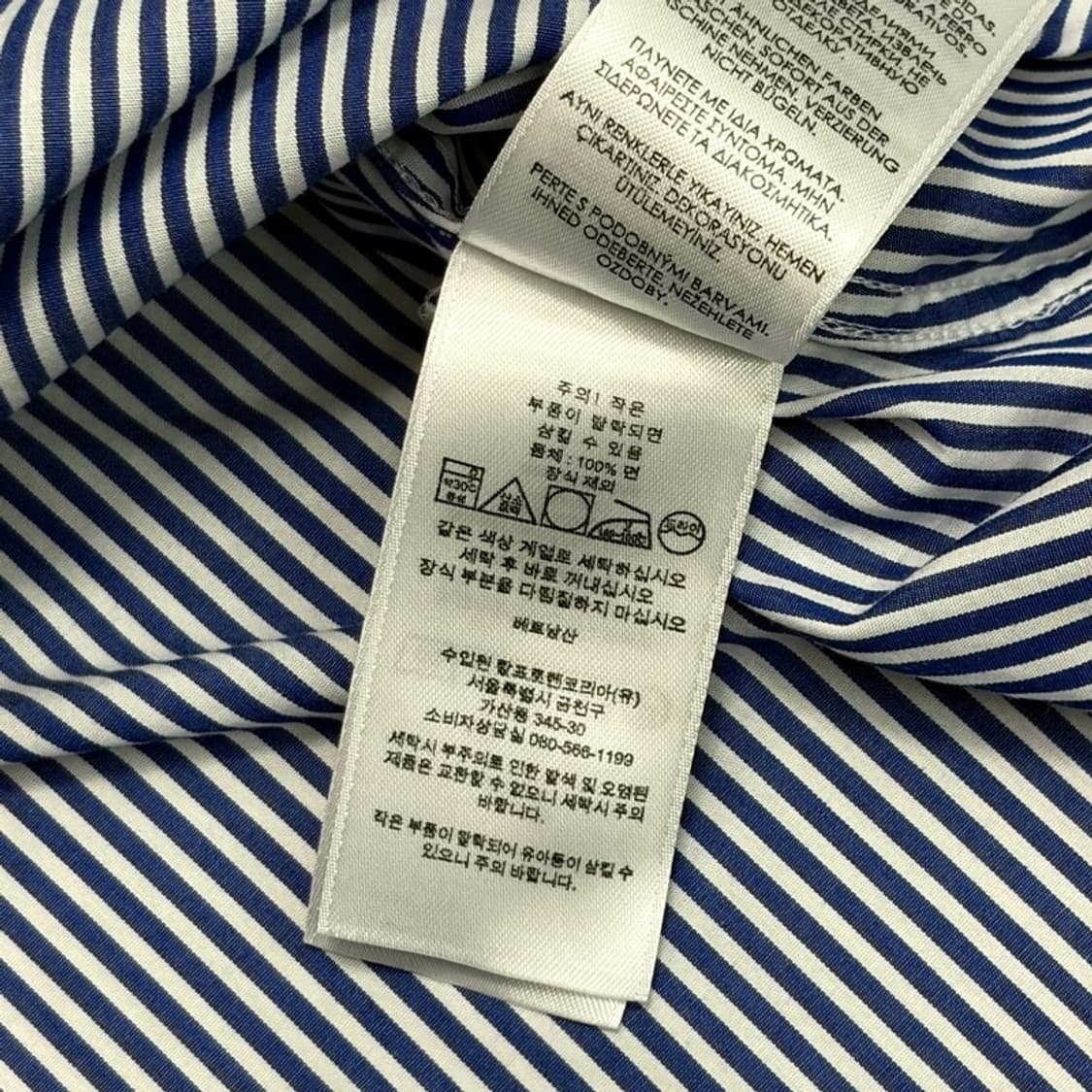 POLO 블루 스트라이프 와이드카라 드레스 셔츠 16 34/35 상품이미지7