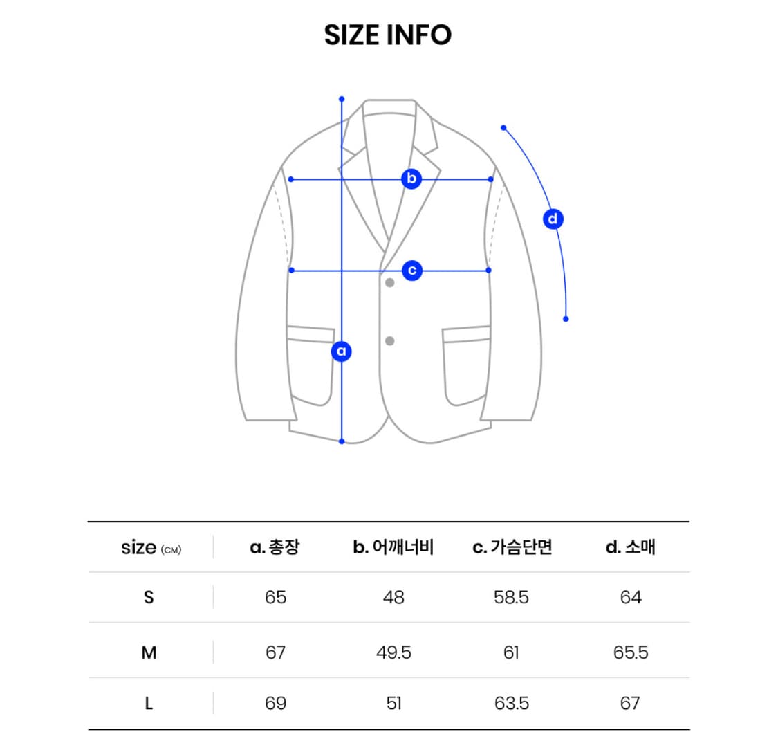 오션퍼시픽 오렌지 패딩 상품이미지4