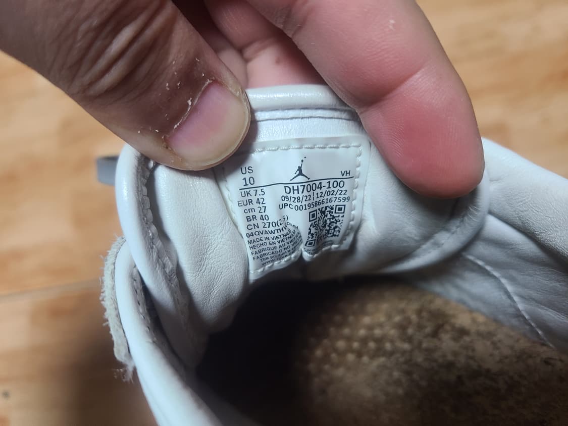 조던1 엘리베이트 W270(260추천) 상품이미지8