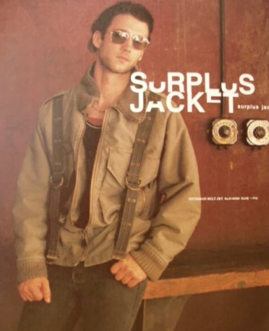 아비렉스 공군 자켓 상품이미지1