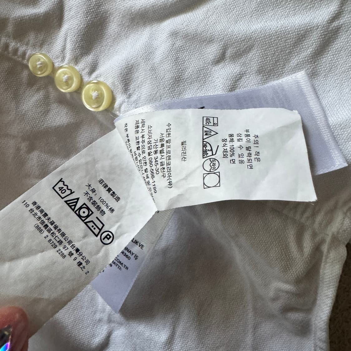 폴로 커스텀핏 옥스포드 남방 M 상품이미지7