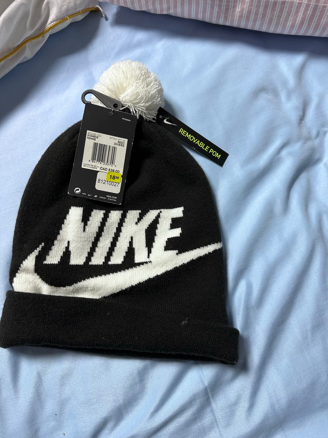 나이키 니트비니(방울 탈부착가능, 새싱품) 상품이미지1