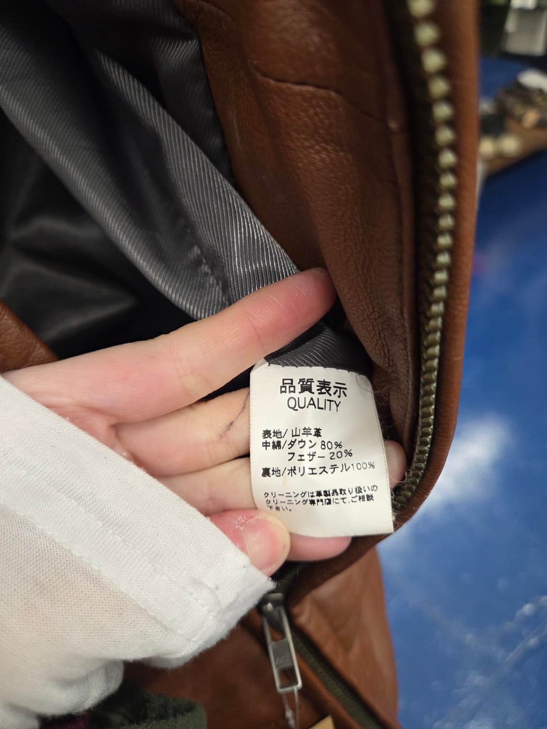 인디언 모터싸이클 레더 패딩 상품이미지8