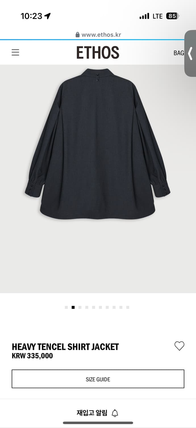 에토스 HEAVY TENCEL SHIRT JACKET 상품이미지2
