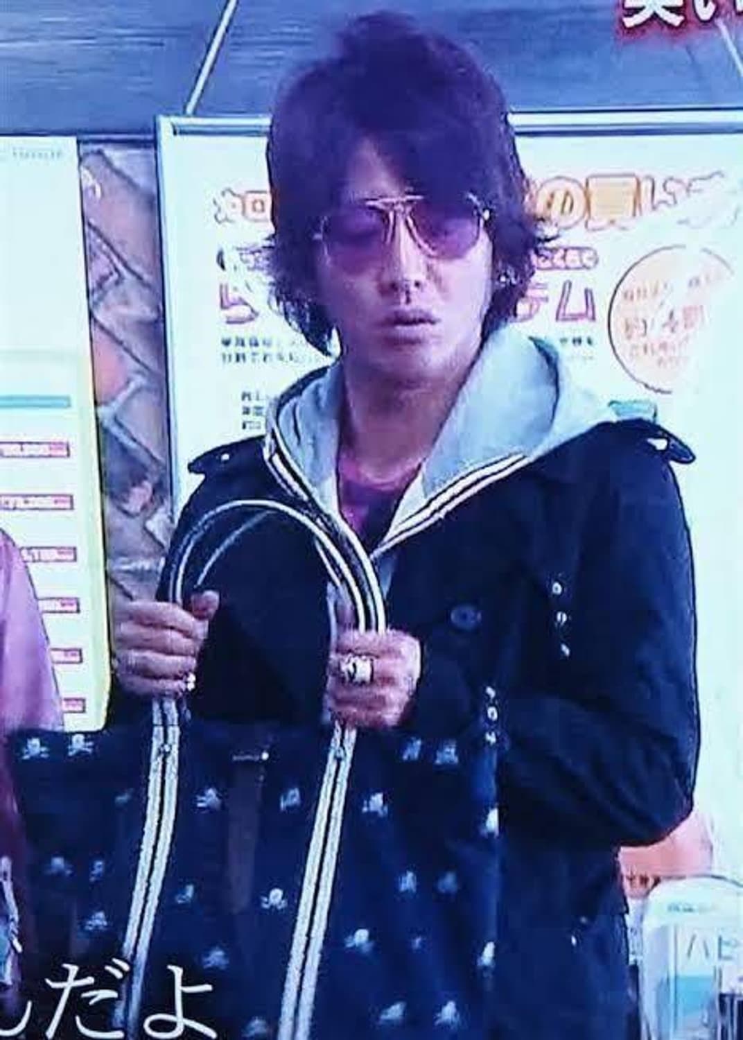 럭비 랄프로렌 스컬 토트백 기무라타쿠야 상품이미지1