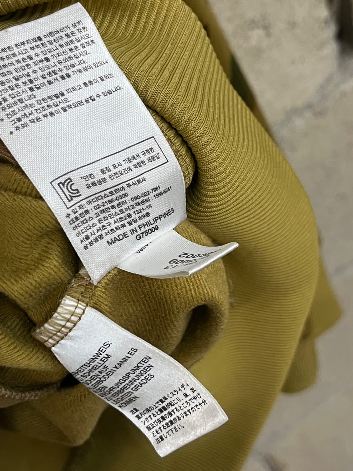 아디다스 카모 파이어버드 트랙 탑 져지 상품이미지6