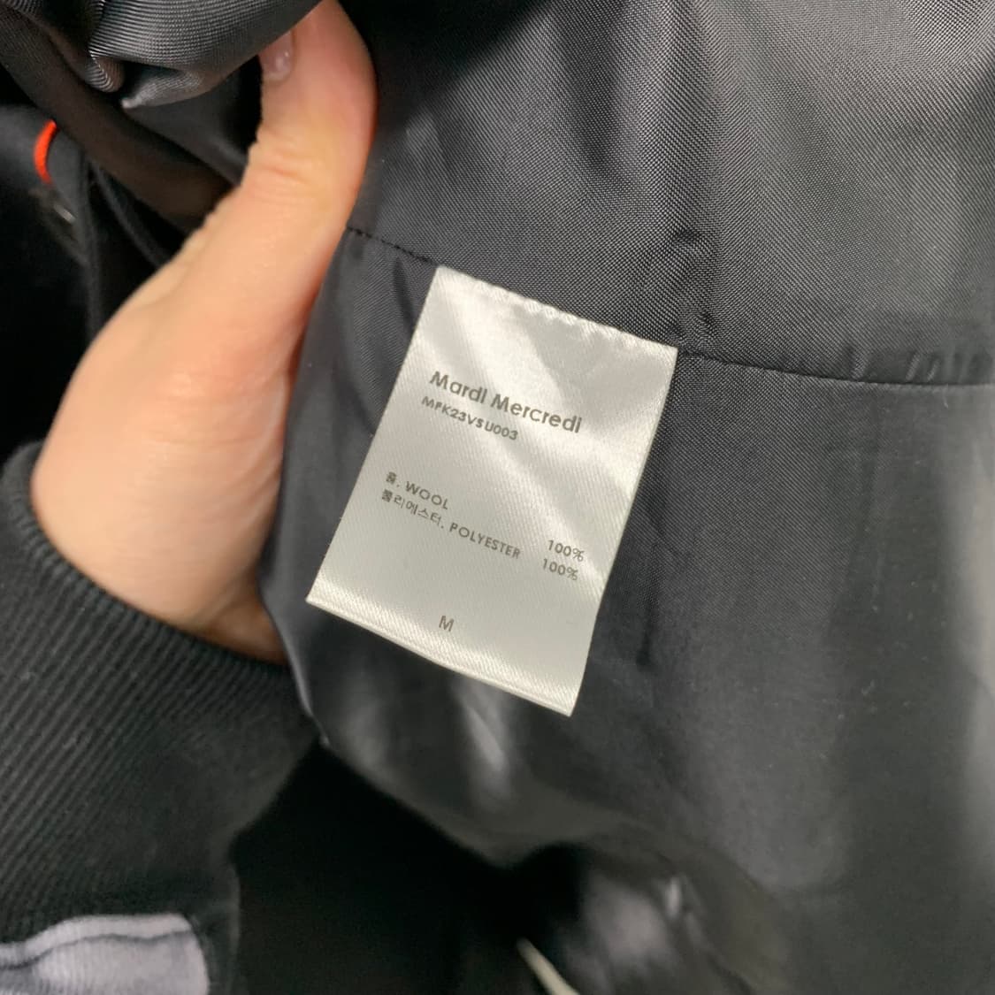 마르디 메크르디 오버핏 블랙 블레이저 자켓 상품이미지6