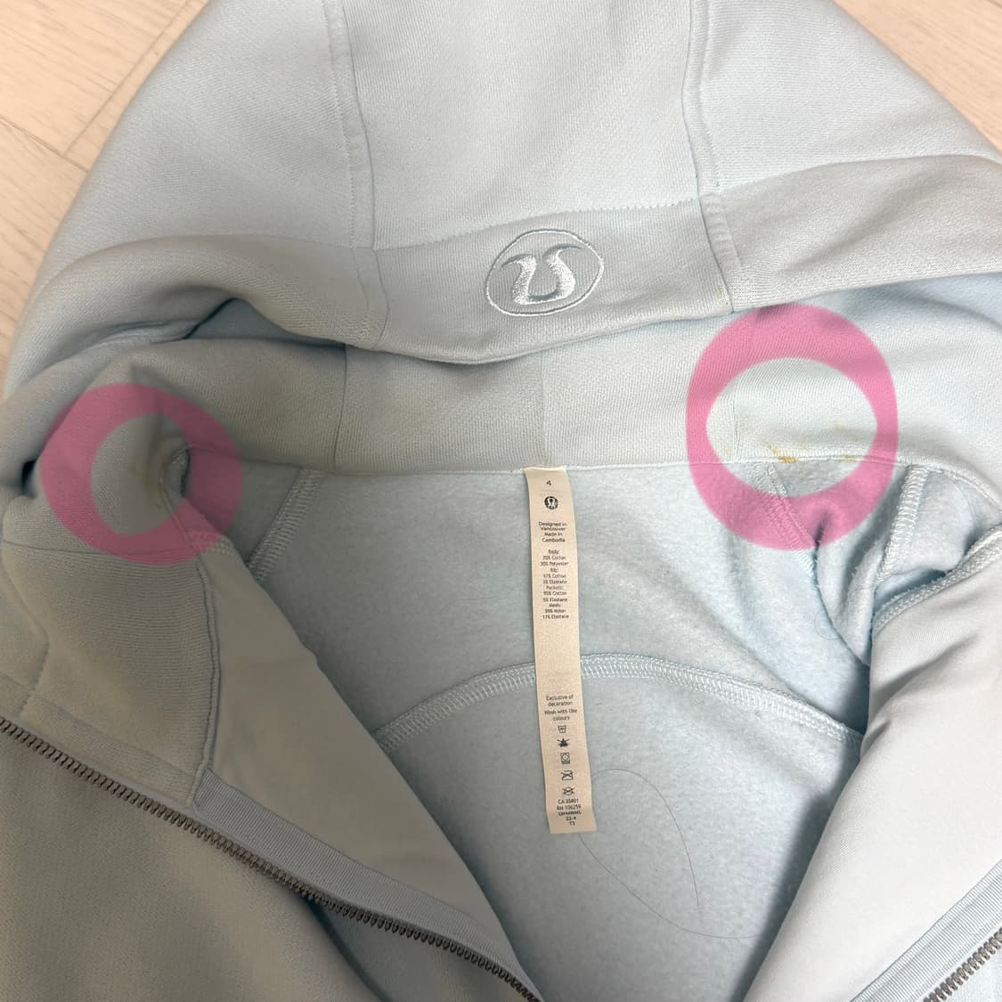 Lululemon 룰루레몬 스쿠바 풀집 상품이미지3