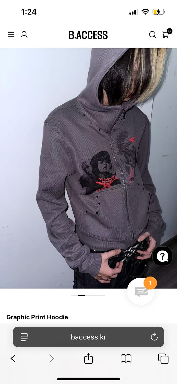 비엑세스 Graphic Print Hoodie  상품이미지2