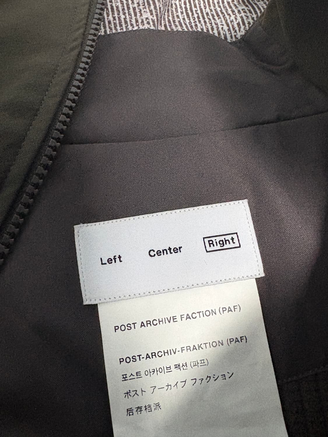 포스트 아카이브 팩션 4.0+ 테크니컬 자켓 라이트 차콜 M 상품이미지3